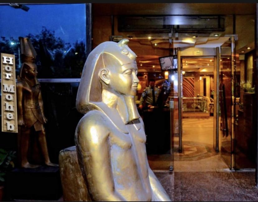 Hor Moheb Hotel Giza Exterior photo